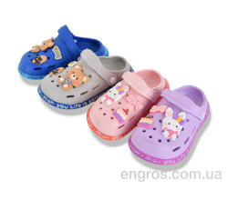 Кроксы SANLIN 2